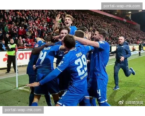 霍芬海姆1-0柏林联合，全场唯一进球是直接任意球世界波